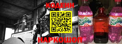 круглые Мариинск