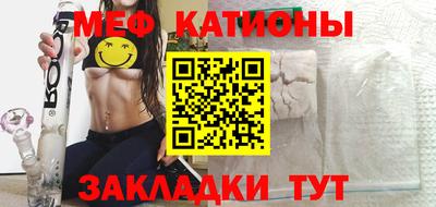 кокс Малоярославец