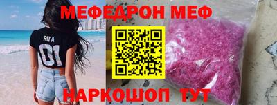 кокс Малоярославец