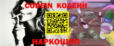 кокс Малоярославец