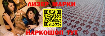 кокс Малоярославец