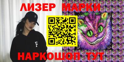 героин Малгобек