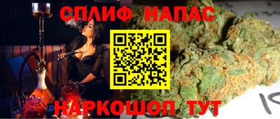 героин Малгобек