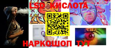 героин Малгобек