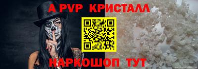героин Малгобек