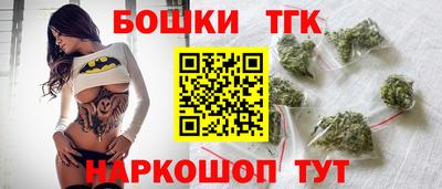 героин Малгобек