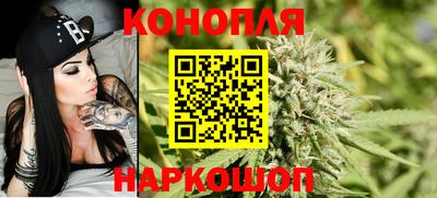 круглые Мариинск