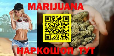 кокс Малоярославец