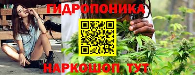круглые Мариинск