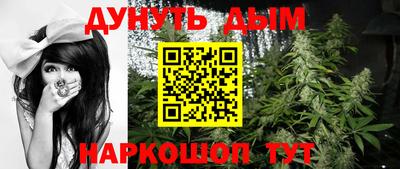 кокс Малоярославец