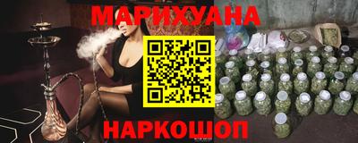 круглые Мариинск