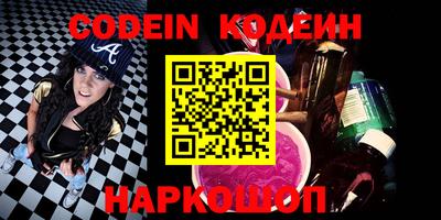 кокс Малоярославец