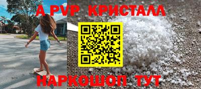 кокс Малоярославец