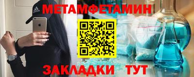 кокс Малоярославец