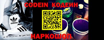 кокс Малоярославец