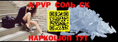 героин Малгобек