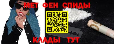 круглые Мариинск