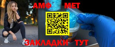 героин Малгобек