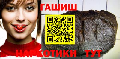 кокс Малоярославец