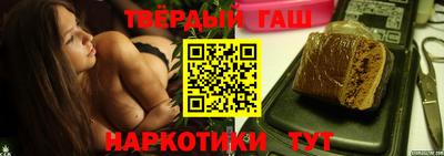 кокс Малоярославец