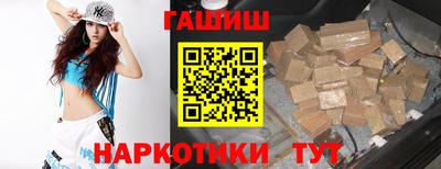 круглые Мариинск