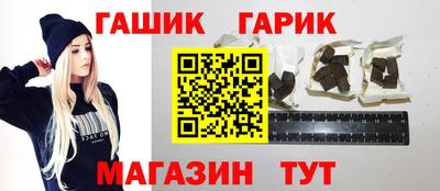 кокс Малоярославец