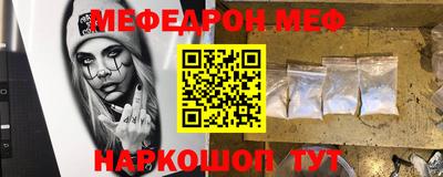 кокс Малоярославец