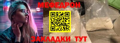 кокс Малоярославец