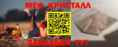 кокс Малоярославец