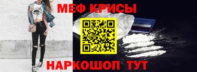 героин Малгобек